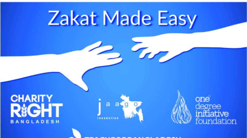 zakat.jpg
