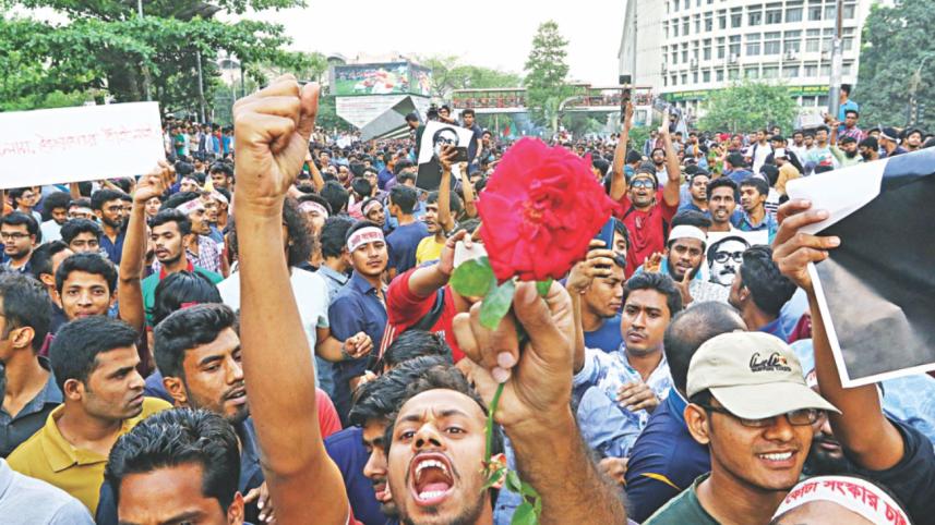 quota protest Shahbug
