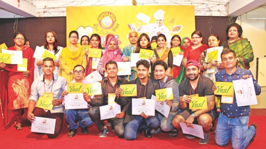 Rupchanda-The Daily Star Super Chef 2016