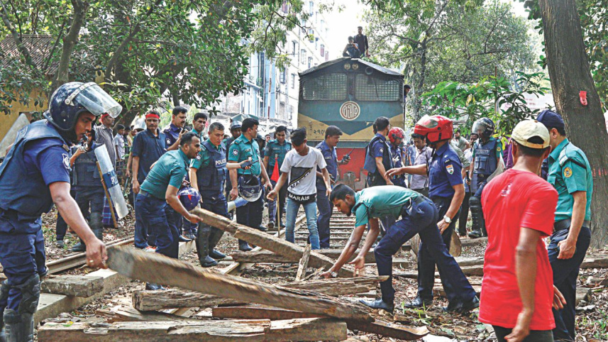 the sholoshohor railway