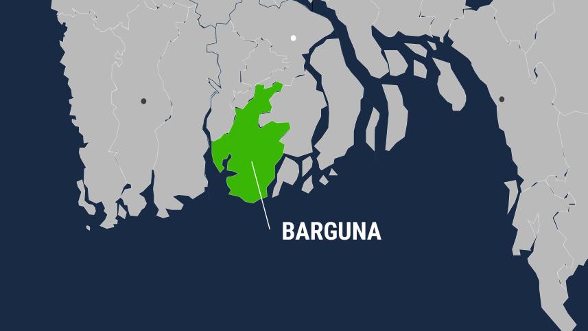 barguna.jpg