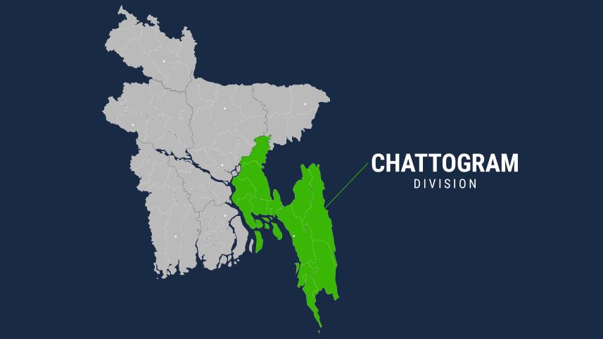 chattogram_division.jpg