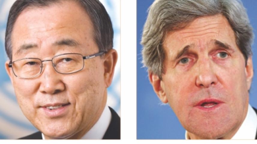 us-slams.jpg
