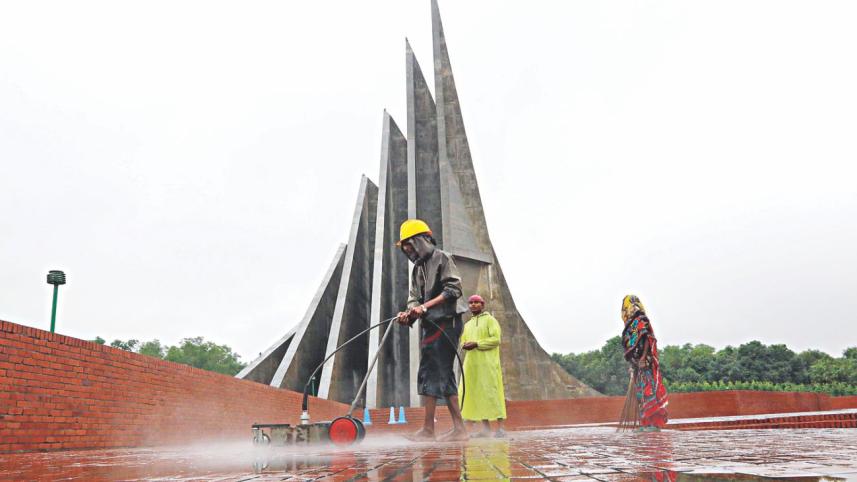 The National Memorial