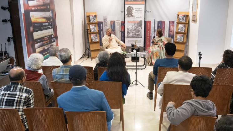 Homage to Bangladesh: Rupert Grey’s intimate portrait of Bangladesh