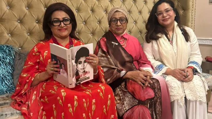 Ekushey Padak has surpassed all my other awards: Babita