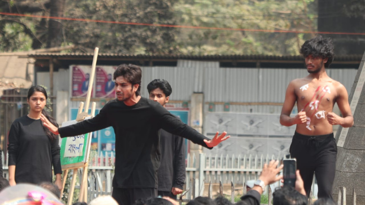 DU stages street play to honour language martyrs