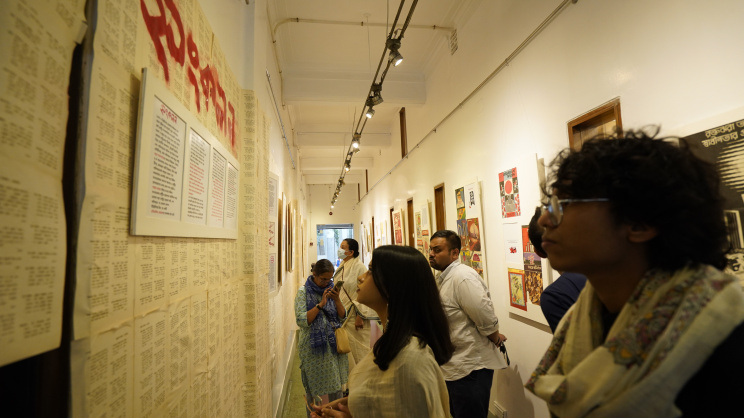 ‘Sangkalan’ brings back the history of language movement day