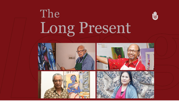 The Long Present