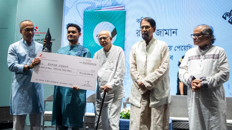‘Kali O Kalam’ awards honour four young writers