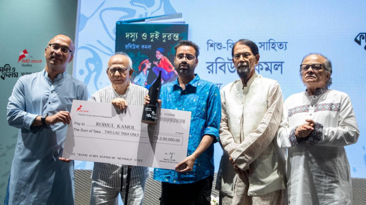 ‘Kali O Kalam’ awards honour four young writers