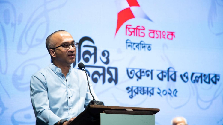 ‘Kali O Kalam’ awards honour four young writers