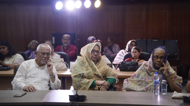 Dinu Billah celebrated through music and memories