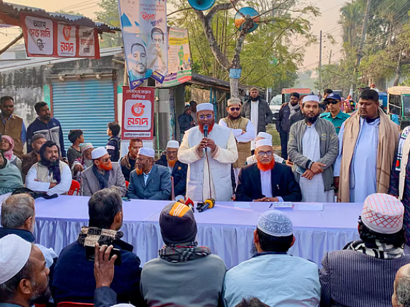 Mia Golam Porwar.png