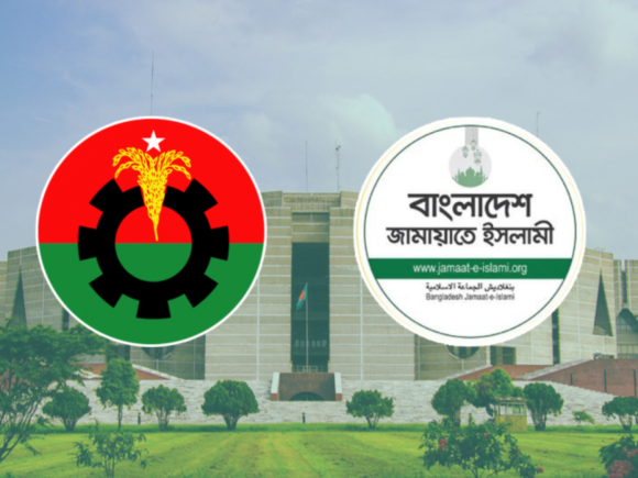 BNP Jamaat.png