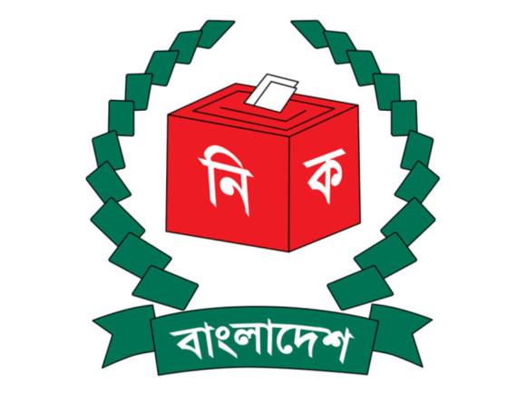 EC statement on election 2026