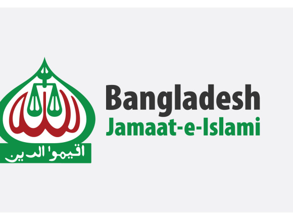 Jamaat-Logo.jpg
