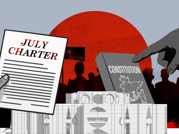 Bangladesh parliament committee to amend constitution