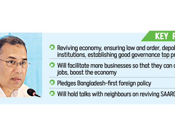 Tarique Rahman calls for national unity