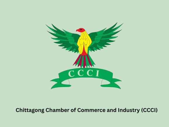 Chittagong Chamber of Commerce and Industry (CCCI).jpg