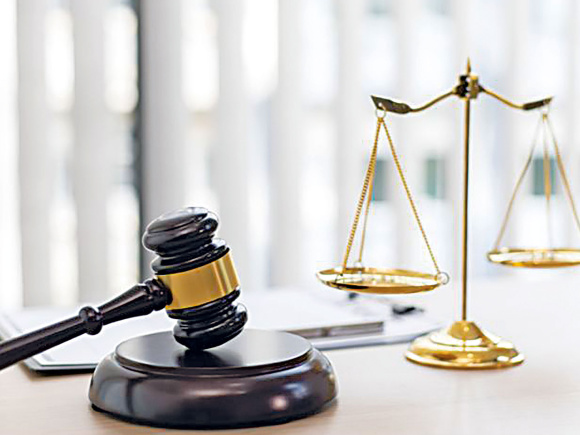 Commercial-Court-Ordinance.jpg