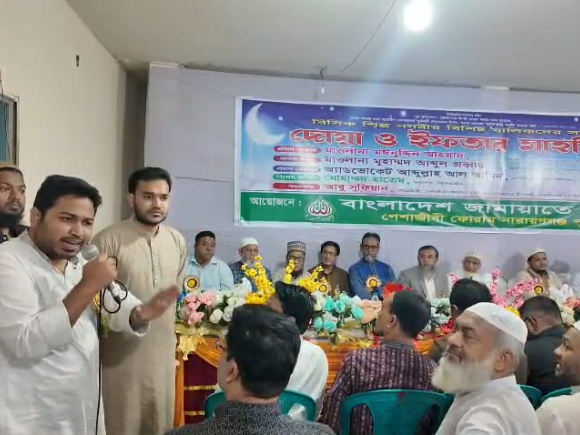 ncp mp abdullah al amin confined in narayanganj factory