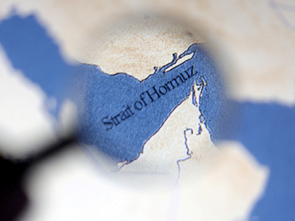 Strait of Hormuz closure latest news 2026