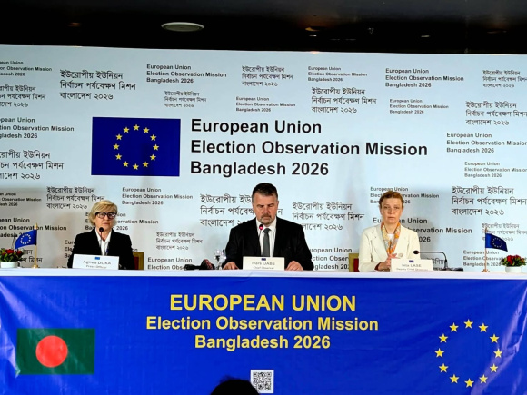 eu_eom_election.jpg