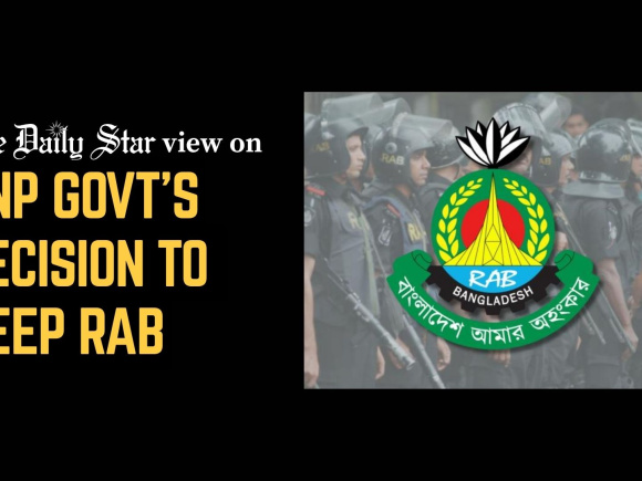 Bangladesh govt's new law for Rab