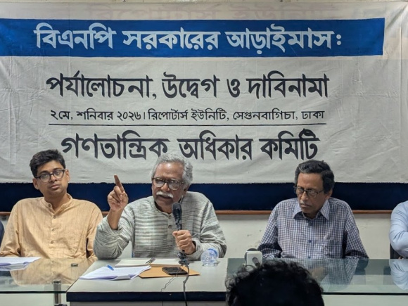 anu mohammad.jpg