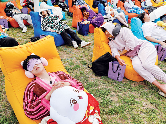 power-nap-contest.jpg