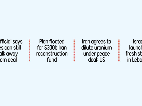 Iran-war--text.jpg
