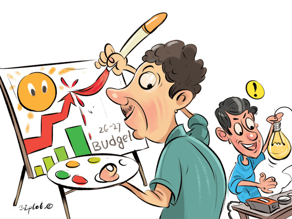 Bangladesh Creative Economy Budget 2026