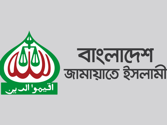 jamaat.jpg