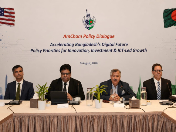AmCham .jpeg