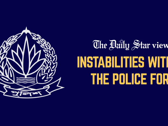 Bangladesh police reform after July uprising