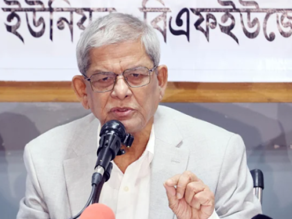 Fakhrul_3-8-26_BSS.PNG