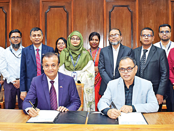 Al-Arafah-Islami-Bank.jpg