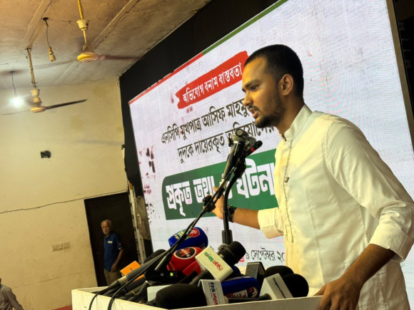 AsifMahmud_9-9-26.jpg
