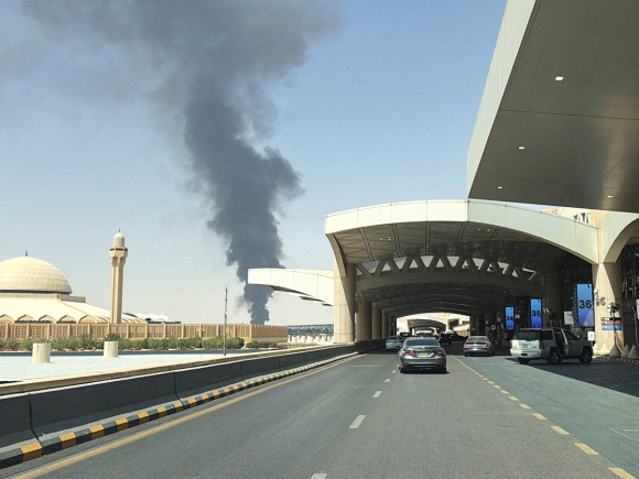 King Khalid International Airport.JPG