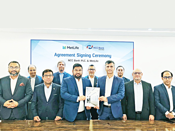 NCC_Bank__MetLife.jpg