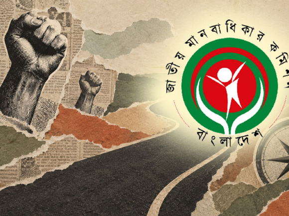 National-Human-Rights-Commission.jpg