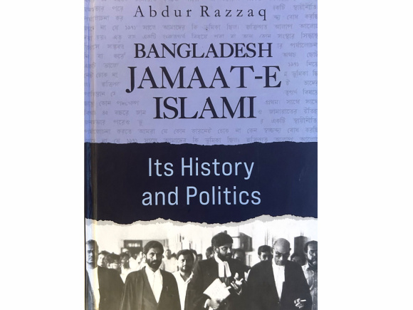 Jamaat role during Bangladesh Liberation War