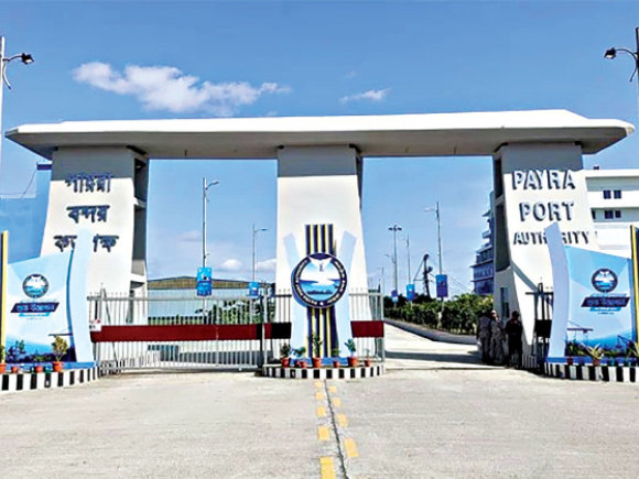 Payra Port Bangladesh