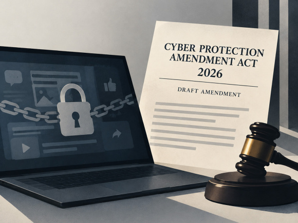 Cyber-Protection-Amendment-Act.jpg