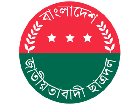 JCD logo