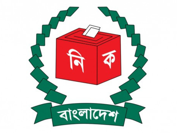 voter list for women reserved seats election 2026