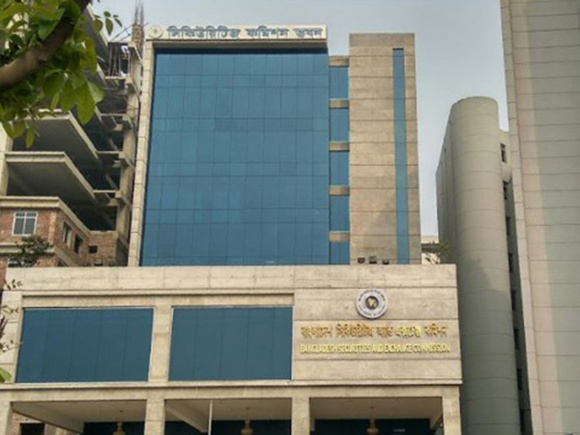 bsec-building.jpg