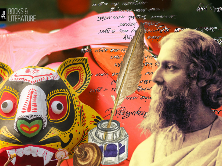 Illustrations 8 (24).png