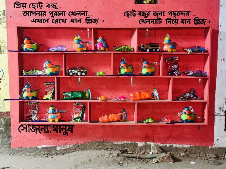 The wall of joy: Morshed Mishu's toy-filled mission